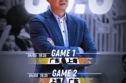 CBA季后赛赛后走向成谜，武汉三镇伤情更新，态度坚定，资深球员宣示担当(cba辽宁队刘雁宇伤情)-麻将胡了下载