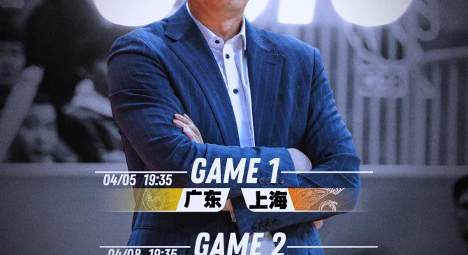 CBA季后赛赛后走向成谜，武汉三镇伤情更新，态度坚定，资深球员宣示担当(cba辽宁队刘雁宇伤情)-麻将胡了下载