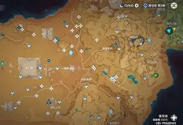 堕落rpg圣骑士嗨漫1在线观看